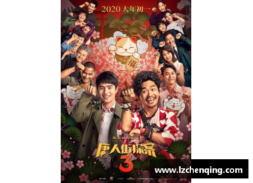 suncitygroup太阳集团强劲对手交锋硝烟弥漫，雄心壮志浓厚——探索现代竞技场上的挑战与突破 - 副本