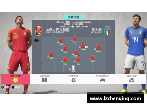 suncitygroup太阳集团FIFA调查阿根廷队的不当行为：冠军会被取消吗？