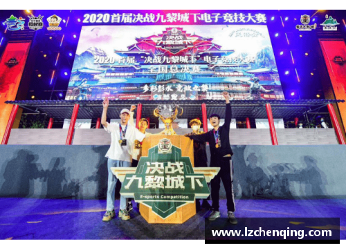 suncitygroup太阳集团龙杯：传奇赛事与文化交融 - 副本