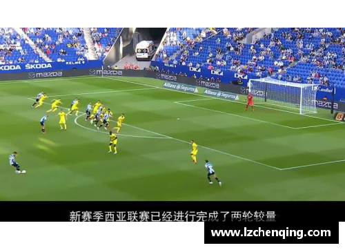 suncitygroup太阳集团西班牙足球明星：闪耀国际舞台的巅峰时刻 - 副本